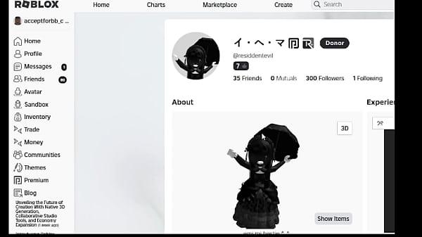 emo thot  added to fuck