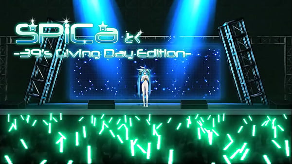 Hatsune Miku Spica Project diva Nude Mod Full Nude