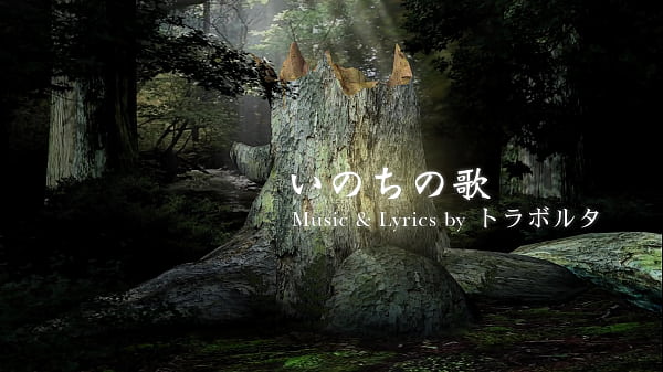 Kagamine Rin Song of Life Project diva Nude Mod Full Nude