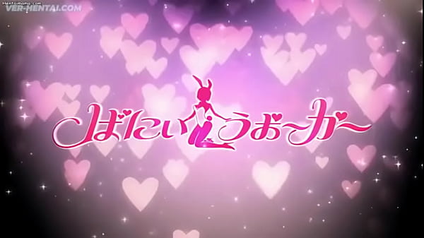 Seika jogakuin cap 5 sub español