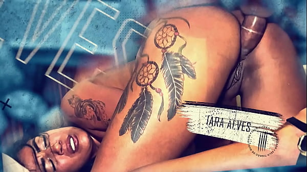 TRAILER – Massagem Íntima