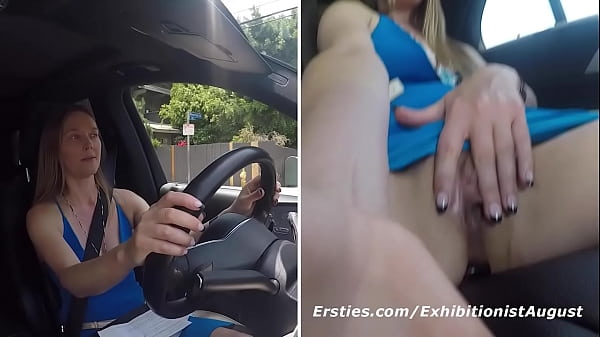 #ExhibitionistAugust with Star