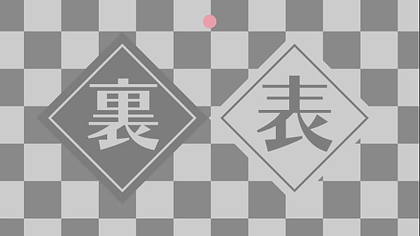 Hatsune Miku Two Faced lovers Project diva Nude Mod Full Nude