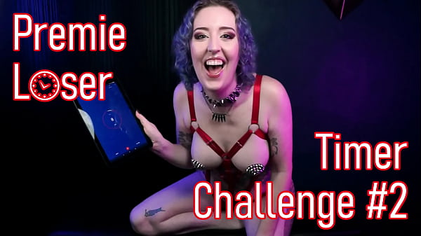 Premie Loser Timer Challenge #2 – Preview – Premature Ejaculation Humiliation Femdom POV JOI Game by Miss Faith Rae with Jerk Off Instructions and Laughing At You – HD 1080p MP4