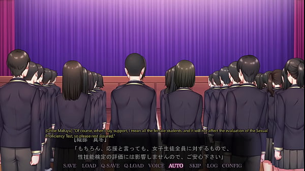 Saimin Seishidou -Secret Lesson- Finale segment part 3 Natsumi and Reika