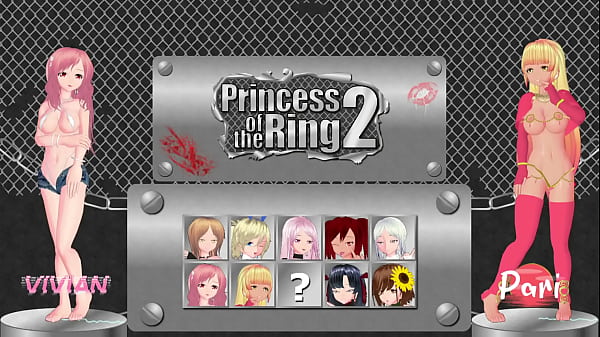 プリンセスオブザリング２　ビビアンvsパリ