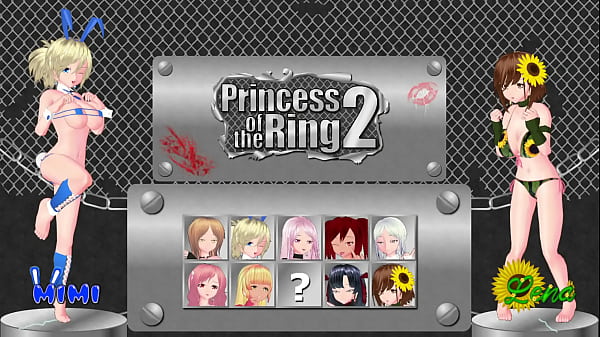 プリンセスオブザリング２　ミミvsレナ