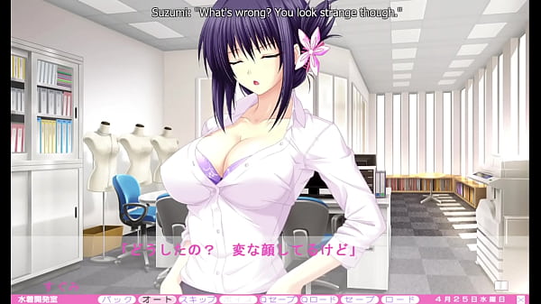 Erotica Yuuwaku – Yuka 2nd Route 1 – Yuka’s Sexy New Bikini