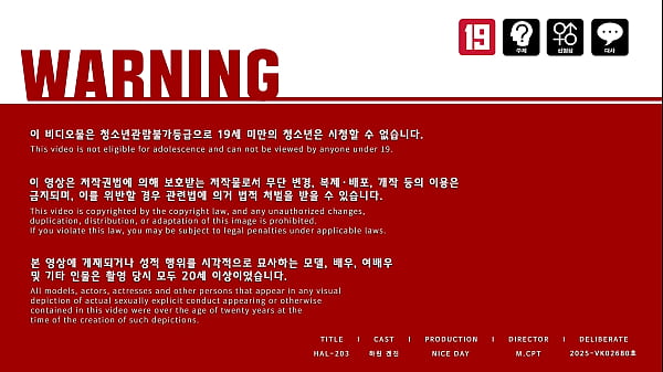 Monster Dick Master’s Personal Sex Slave