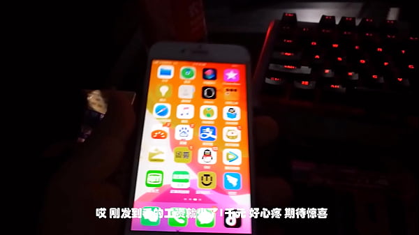 play with me and chat and hook up